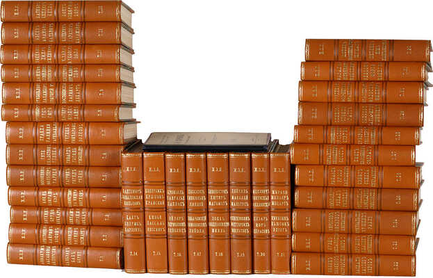 Жизнь замечательных людей. Биографическая библиотека Ф. Павленкова [32 т. (186 вып.)]: